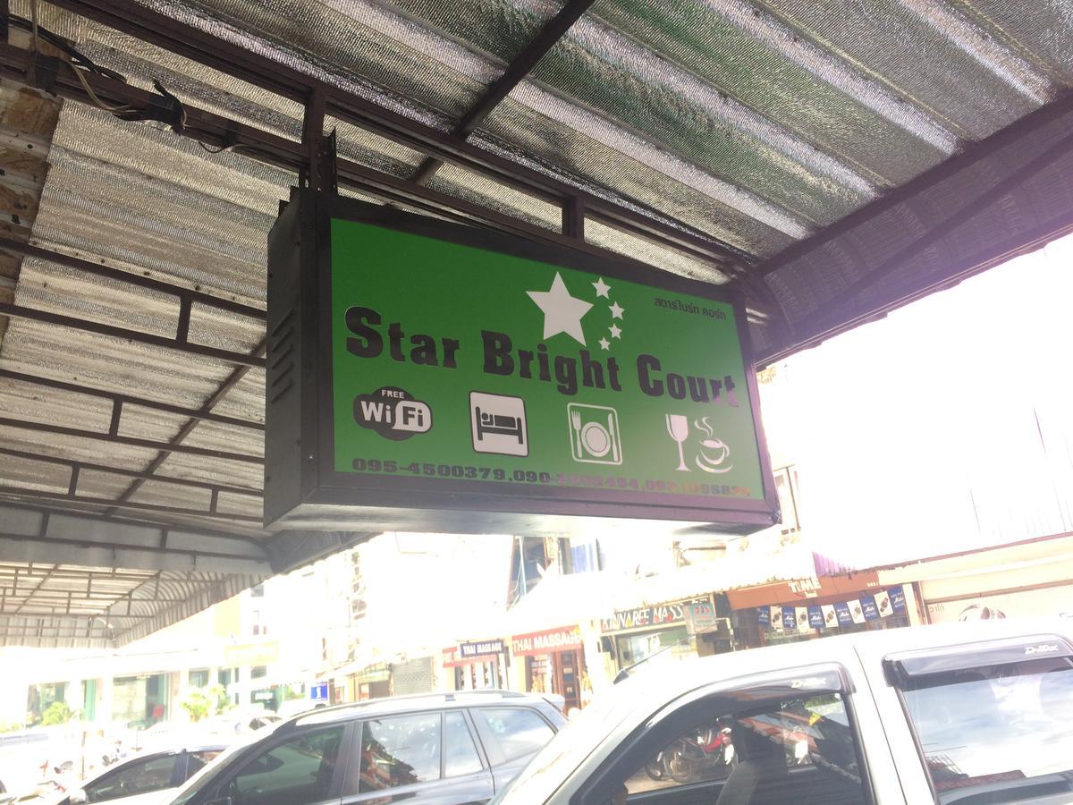 Hotel Star Bright Court Chiang Rai Esterno foto